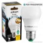 Immagine 1 - Bot Lighting Airam Frost Lampadina LED E27 5,5W Bulb per Celle