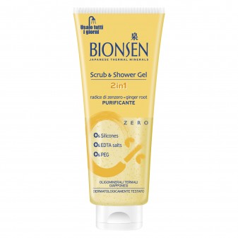 Bionsen Scrub e Shower Gel 2in1 Purificante - Flacone da 400ml