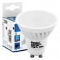 Immagine 4 - Kanlux TEDI MAXX Lampadina LED GU10 9W Faretto Spotlight 120° - mod.