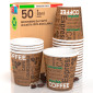 Immagine 1 - Bicchierini da Caffè in Carta Riciclabile con Fantasia Brown Mocha da 85ml - Confezione da 50 Bicchieri