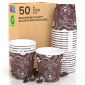 Immagine 1 - Bicchierini da Caffè in Carta Riciclabile con Fantasia Coffee Round da 65ml - Confezione da 50 Bicchieri