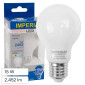Immagine 1 - Imperia Lampadina LED E27 15W Goccia A60 Filament 163 lm/W in Vetro Bianco - mod. 213933 / 213940