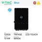 Immagine 2 - V-Tac Deye Inverter Trifase Ibrido On-Grid / Off-Grid 12kW IP65 Garanzia 10 Anni CEI 0-21 Display LCD Colore Nero - SKU 12308