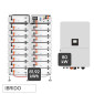 Immagine 1 - V-Tac Deye Sistema All-In-One Fotovoltaico Inverter Trifase Ibrido On-Grid / Off-Grid 80kW + Accumulo 81,92KWh BMS - SKU 12356