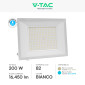 Immagine 4 - V-Tac VT-44208 Faro LED 200W Faretto SMD IP65 Colore Bianco - SKU 23975 / 23978