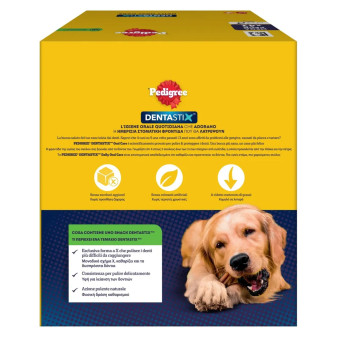 Pedigree Dentastix Large per l'igiene orale cane