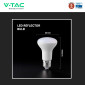 Immagine 9 - V-Tac VT-263 Lampadina LED E27 8,5W Reflector R63 SMD Chip CREE - SKU 211416 / 211426 / 211436