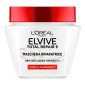 Immagine 1 - L'Oréal Paris Elvive Total Repair 5 Maschera Riparatrice per Capelli Molto Danneggiati - Barattolo da 300ml