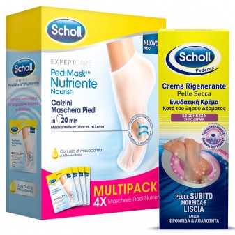 Kit Scholl Foot Care Pedimask Olio di Macadamia e Crema Rigenerante