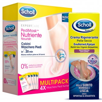 Kit Scholl Foot Care Pedimask 0% e Crema Rigenerante