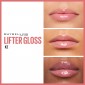 Immagine 4 - Maybelline New York Lifter Gloss Lucidalabbra con Acido Ialuronico