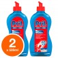 Immagine 2 - Kit Pulizia Profonda Pril Brillantante+ Asciuga Rapido e Pril Cura